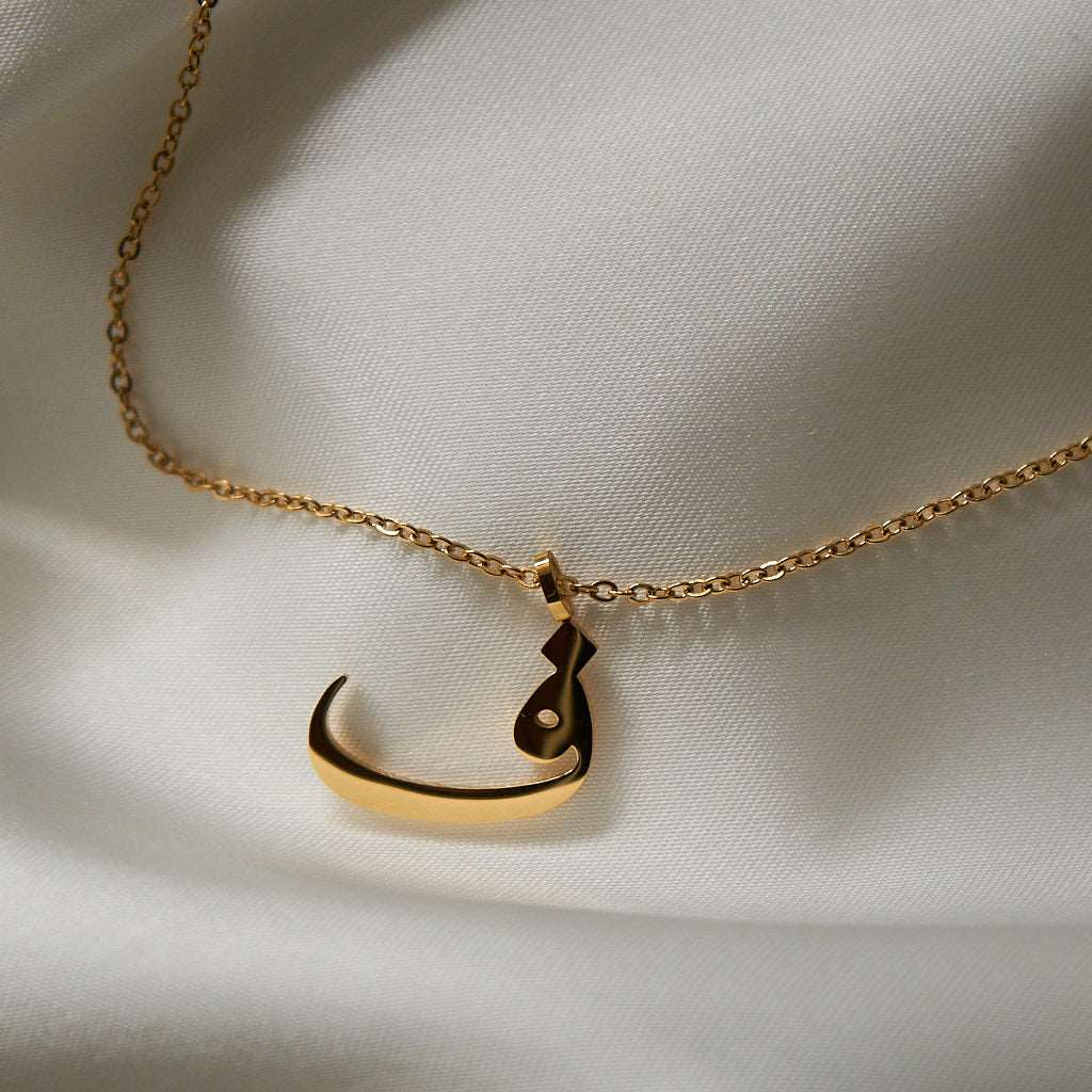 Arabic Letter Necklace