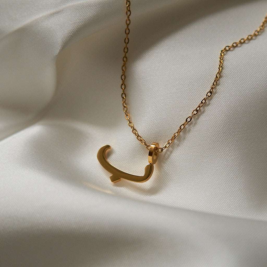 Arabic Letter Necklace
