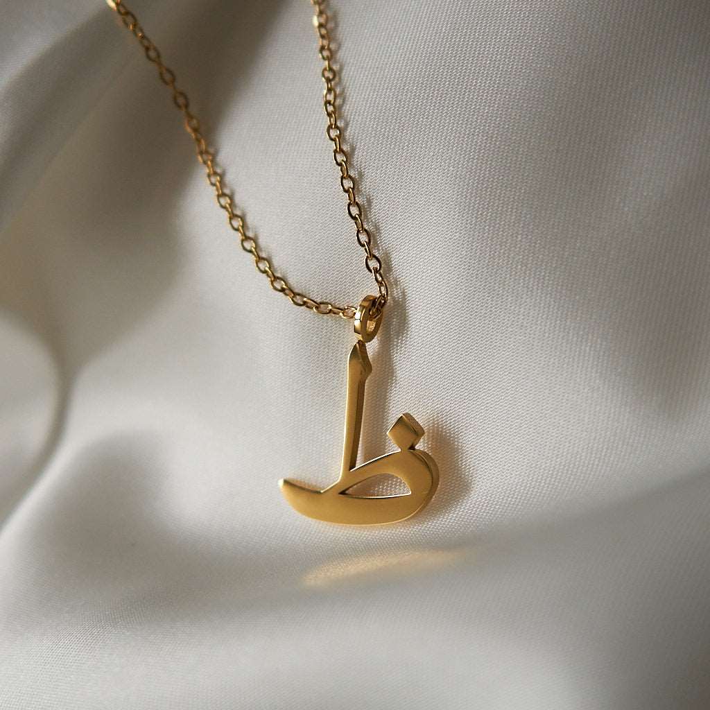 Arabic Letter Necklace