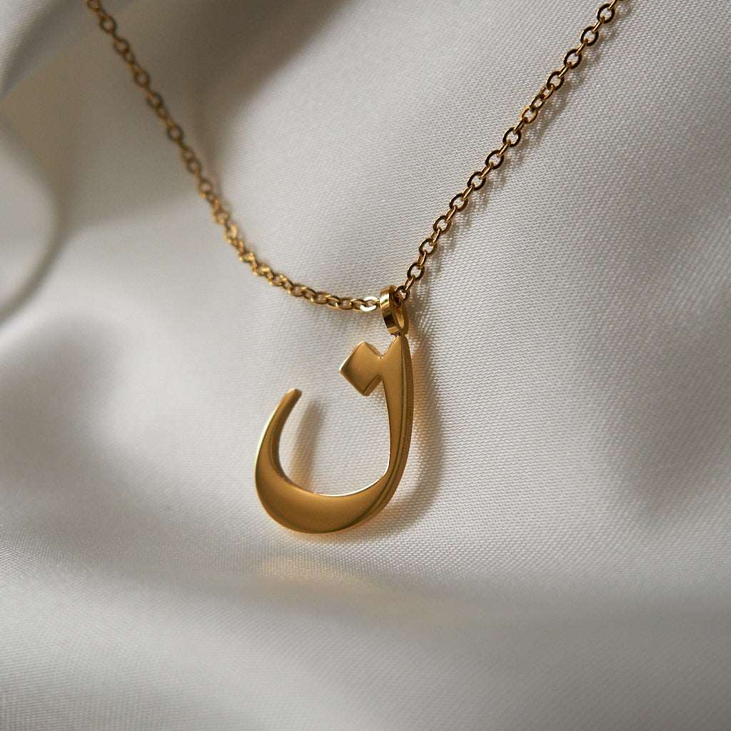 Arabic Letter Necklace