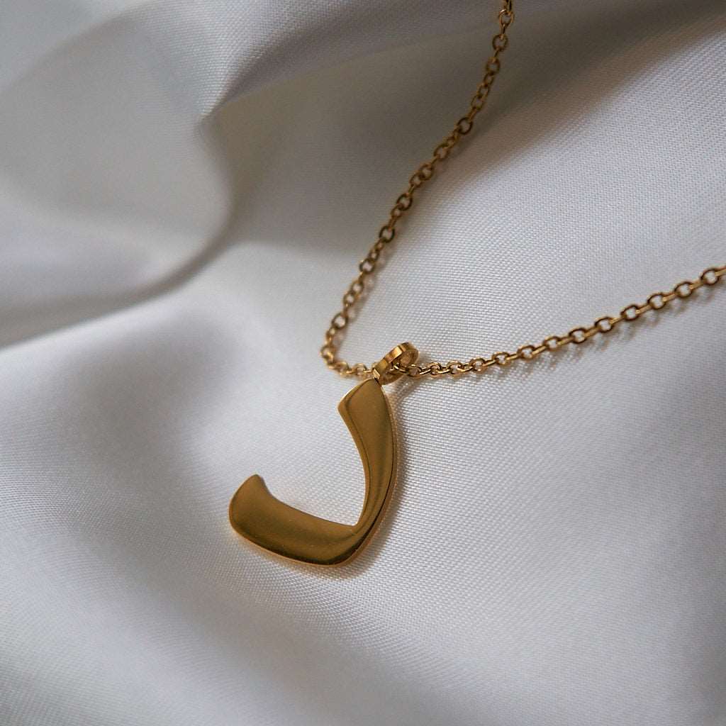 Arabic Letter Necklace