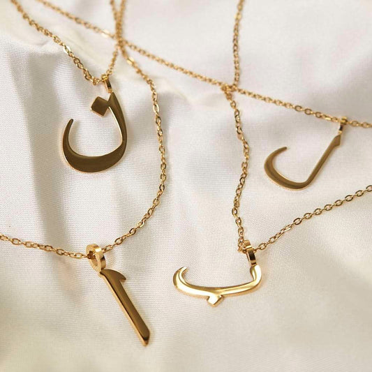 Arabic Letter Necklace