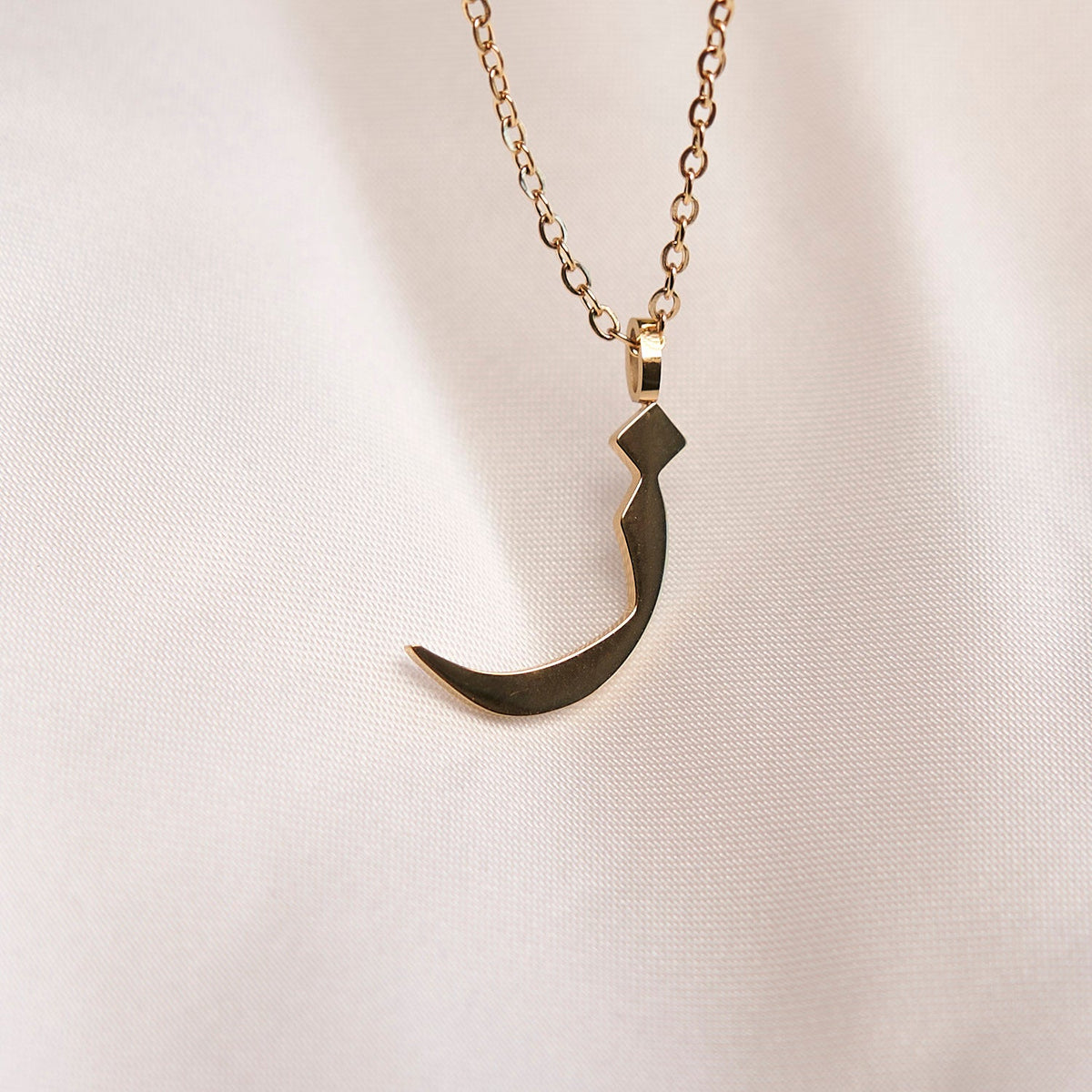 Arabic Letter Necklace