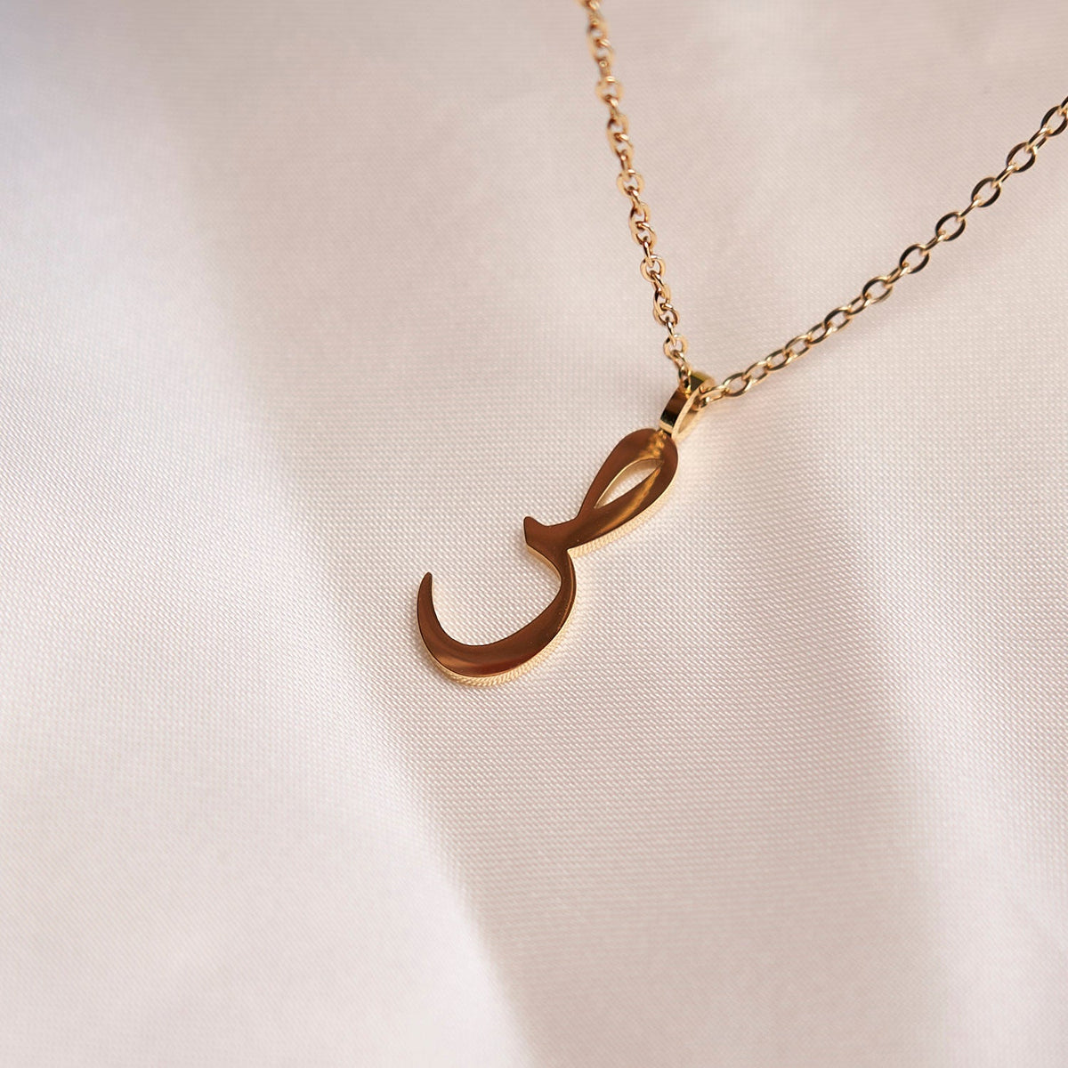 Arabic Letter Necklace