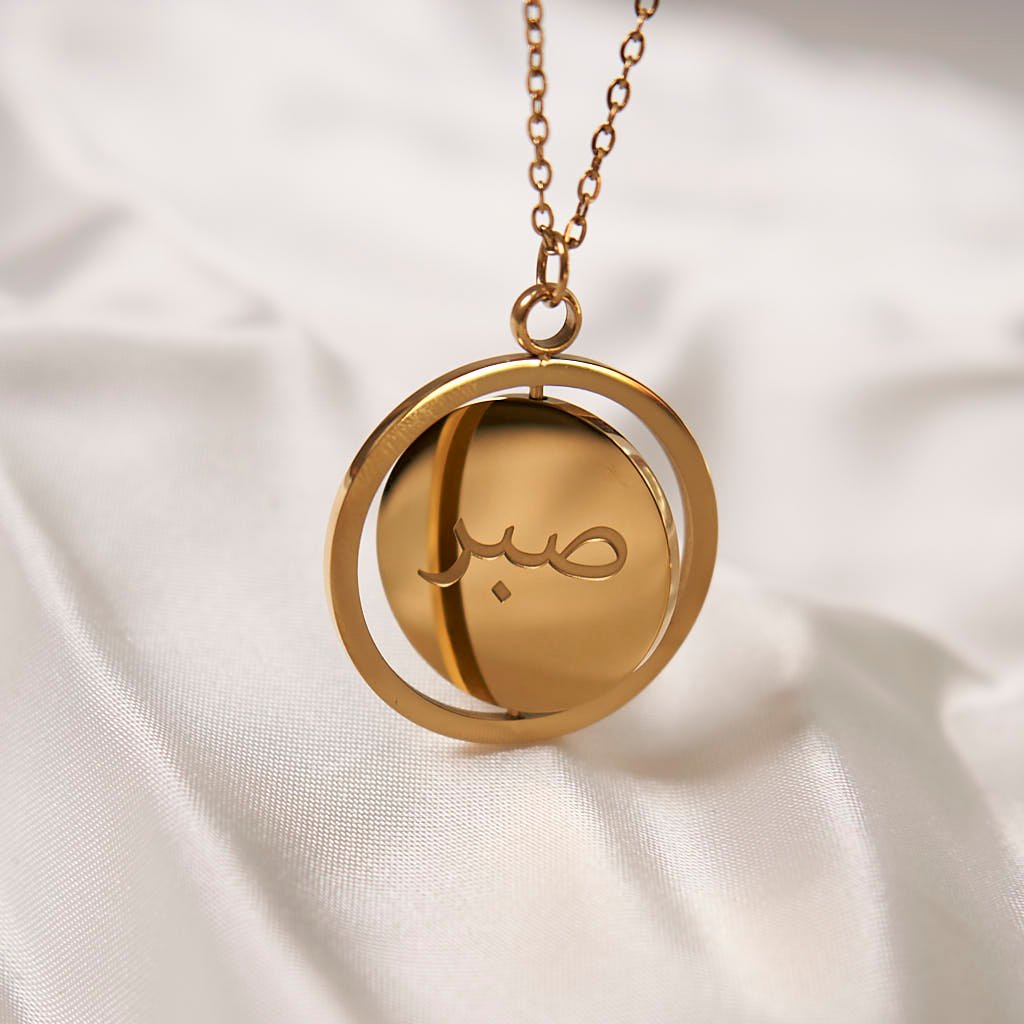 Patience & Gratitude Spinning Necklace