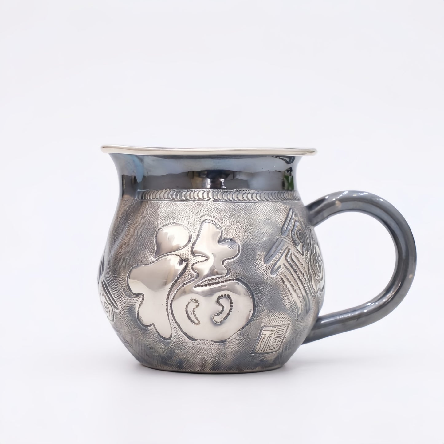 999 Fine Silver Handcrafted Mug with Chinese 'Fu' Engraving