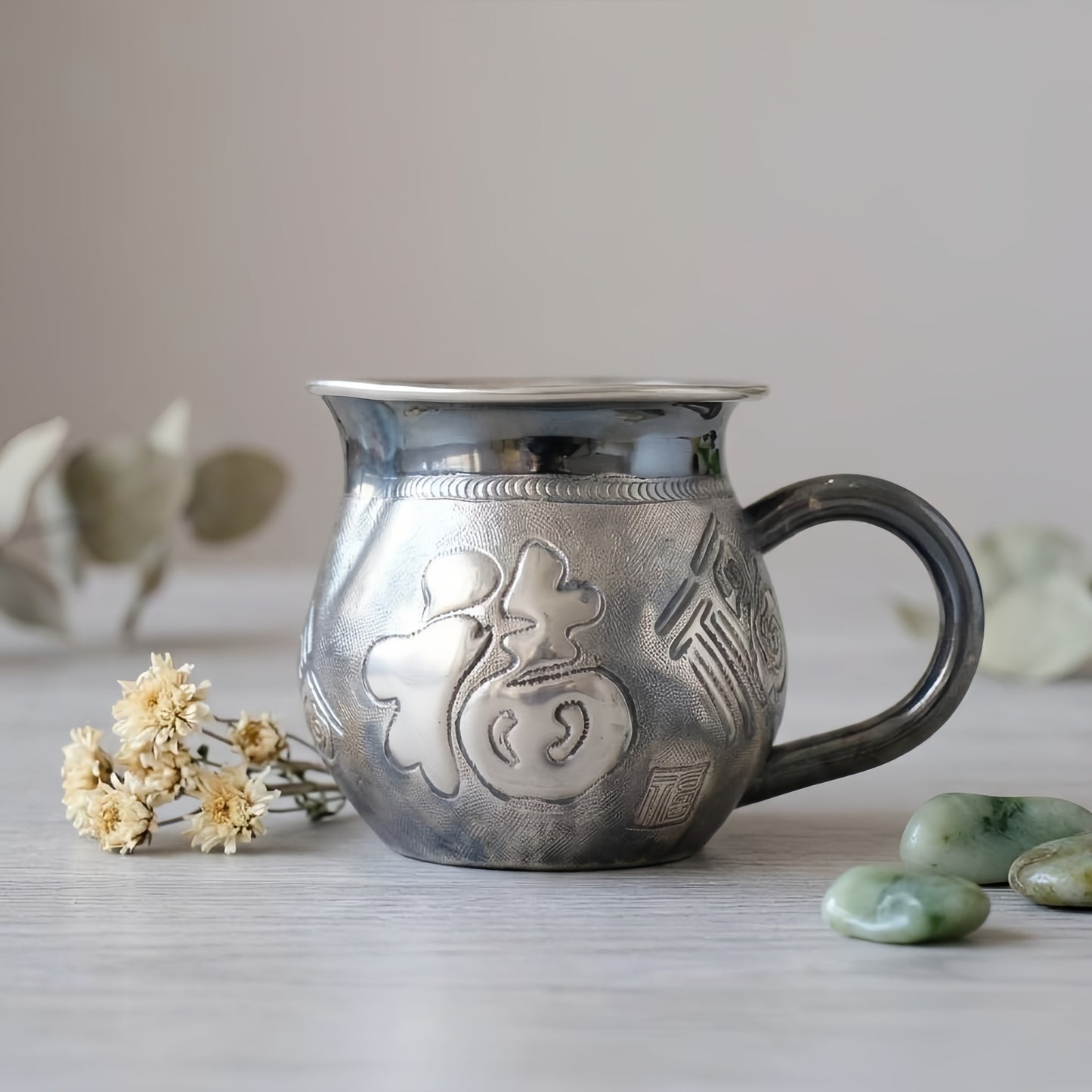 999 Fine Silver Handcrafted Mug with Chinese 'Fu' Engraving