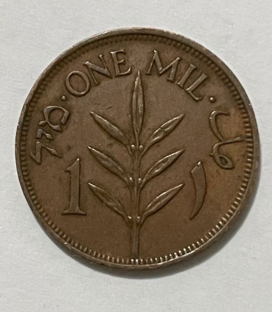 Palestine 1927 British Mandate 2 Mils Bronze Coin Scarce Antique